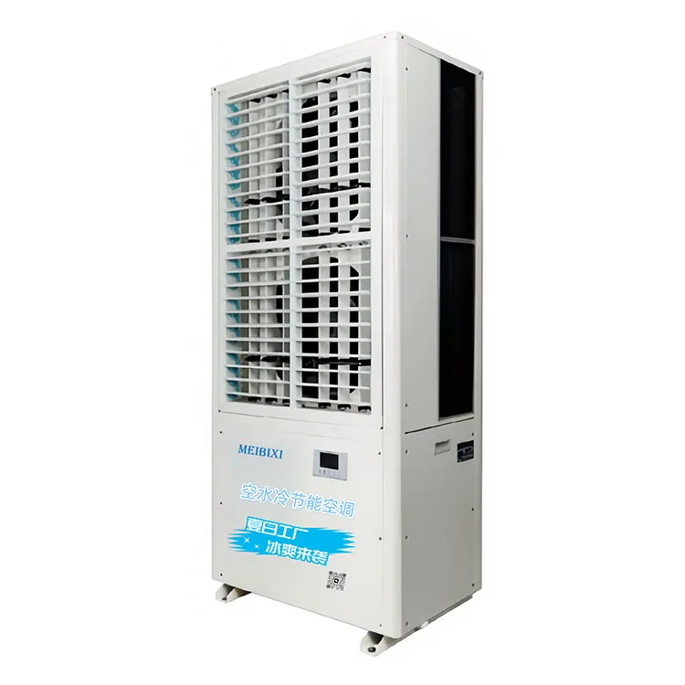 Estne Industrial Water-Cooled Energy-Saving Air Conditioner Garnering Operam in Foro?