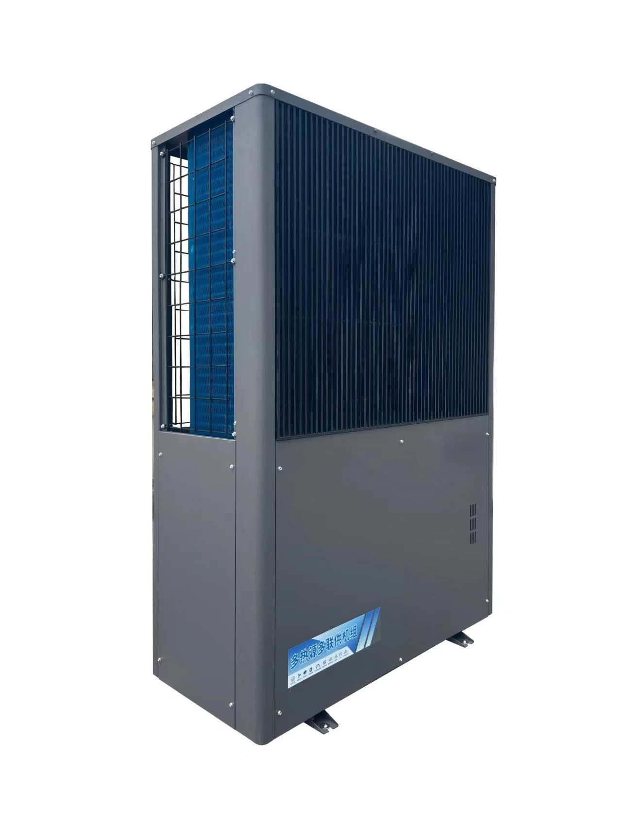 Seres Calor Pump Manufacturer Launches plena dolor R32 Environmentally Friendly Refrigerant calor pumps, Commercial et lacus calefaciens Applications