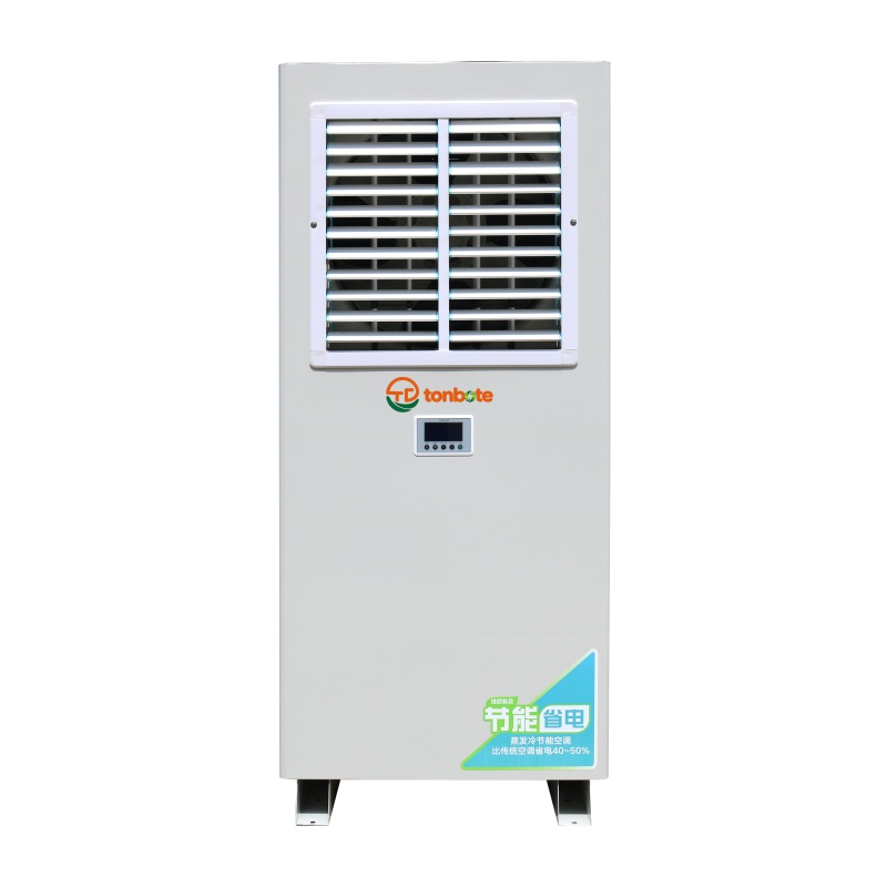 Aestate officinae sunt calidissimae. Cur operarius turnover rate constanter augetur? Aestate officinae sunt calidissimae. Cur operarius turnover rate constanter augetur?