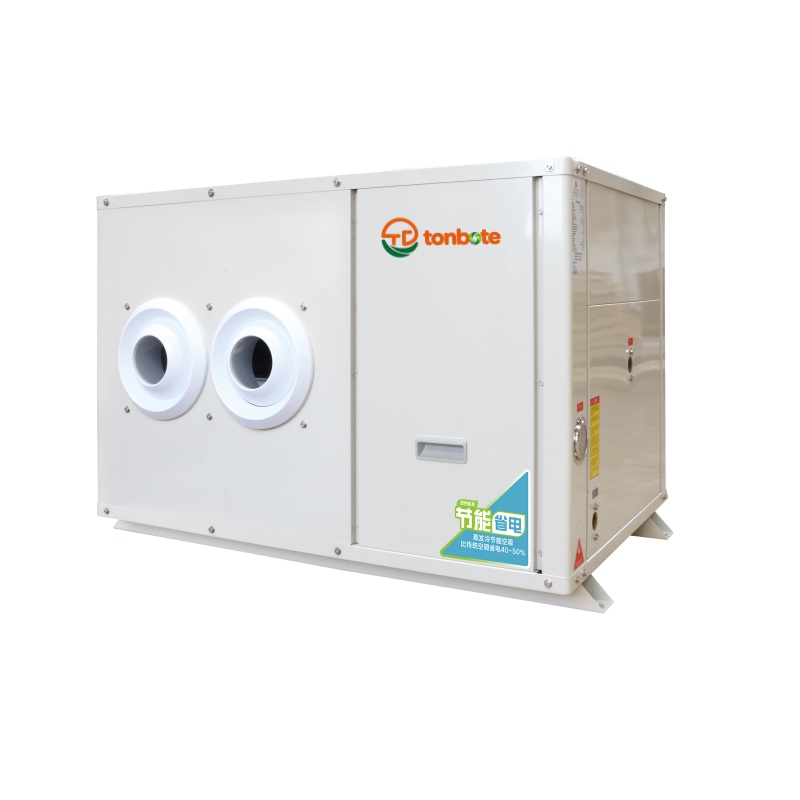 Velit tortor excessit 44℃. Quomodo officinas per refrigerationem sumptus efficacem et comprehensivam consequi potest?