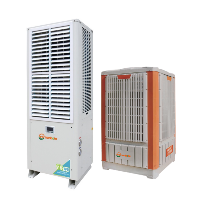 In condicionibus velit calidis et humidis, quomodo possumus officinas, cameras deversorias, et alia spatia tectis cum magnis inclusis locis efficaciter refrigerare?