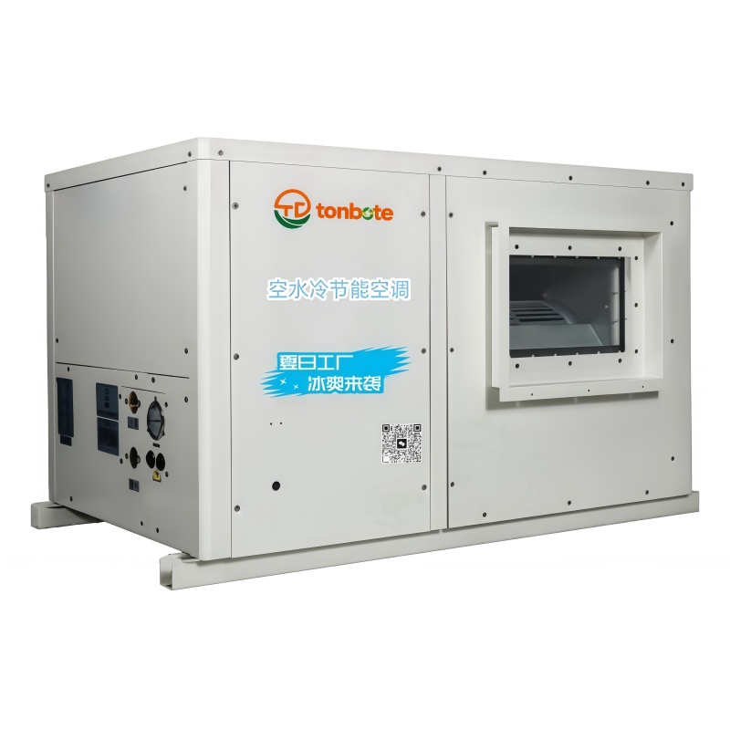 Industrial Energy Excepto Aeris condicionibus: Pipeline genus horizontalis 22KW-35KW